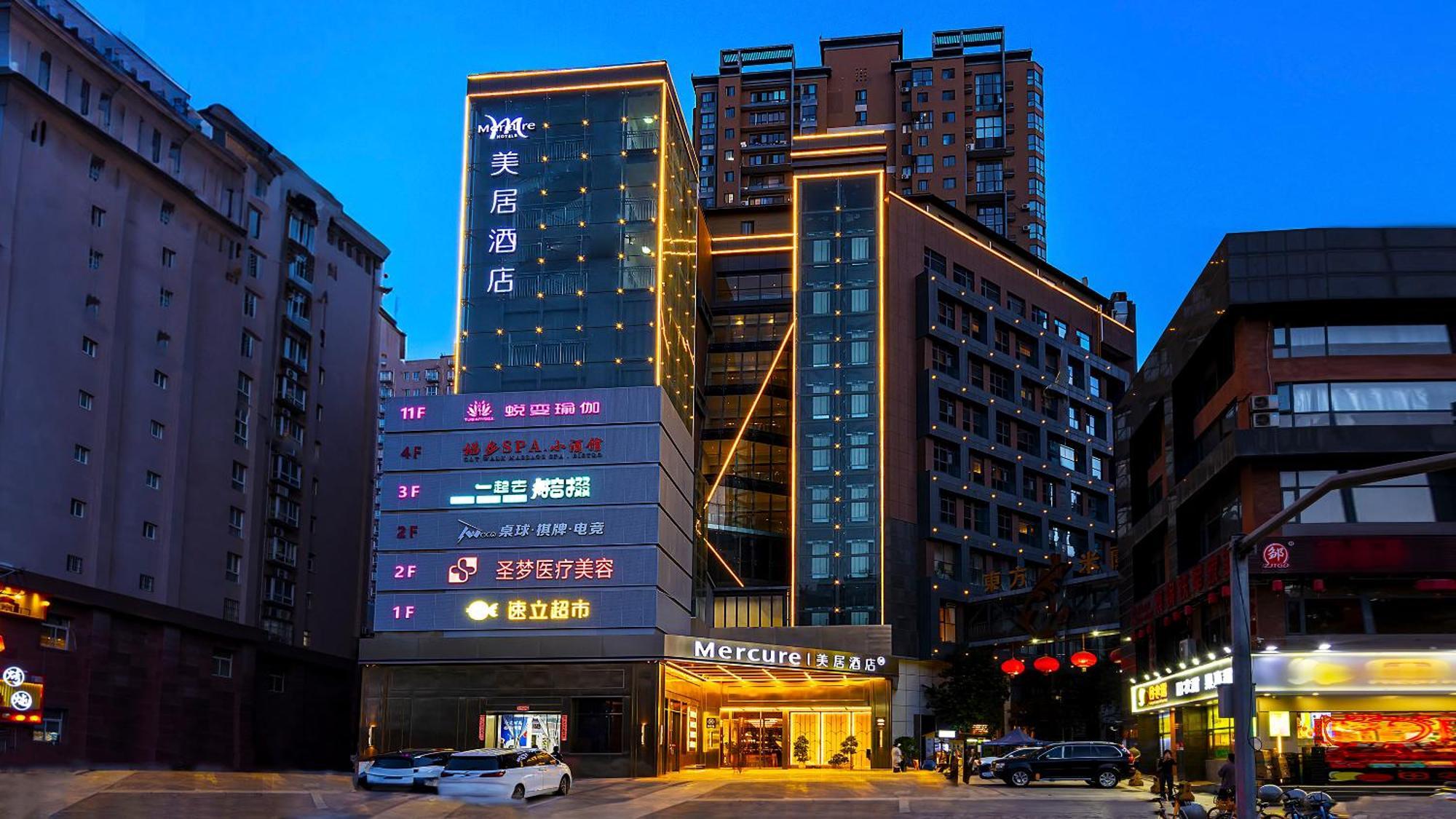 Mercure Xian Dazhai Road Hotel Exterior photo